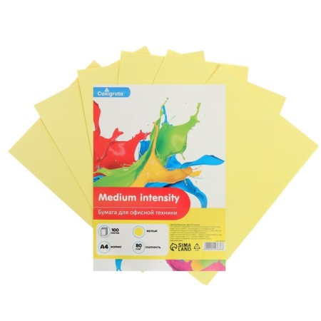 Color A4 100l Calligrata moderate intensive yellow 80g/m2-1