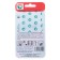 Seed Tomat "Klisha", Middle Erand, 20 pcs