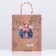 Gift package "New Year's walk" 26 x 32 x 12 cm