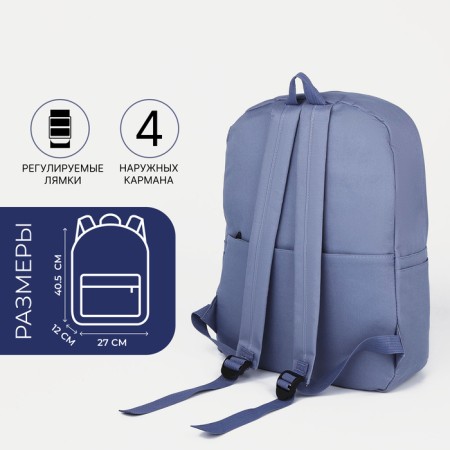 Set of a youth backpack from textiles, chopper, pencil case, bag, blue color-11
