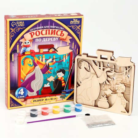 Wood painting for the New Year "Magic", New Year's set for creativity-1
