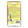 Seeds Redis Alyosha F1, 1 g
