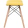 Stool Ben array of beech/metal/fabric, natural/yellow 40x40x44 cm