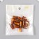 Beads for creativity plastic "Golden Light. Cylinder" set 20 g 1x1x1.9 cm