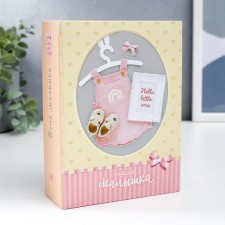 Photo album in 100 photos 