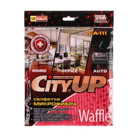 Microfiber napkin City-up Waffle, 35 x 40 cm, Sa-111-12
