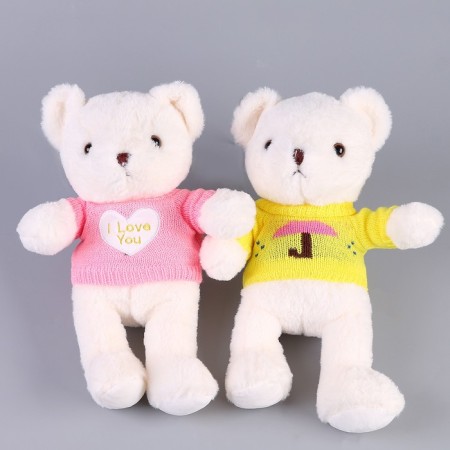 Soft toy "White Bear", 28 cm, color mix-5