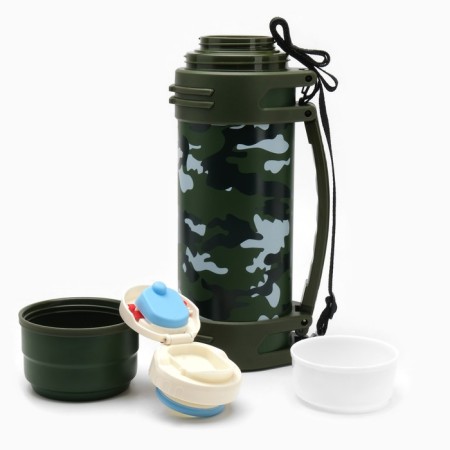 Thermos, 2 l, the path "camouflage", with two circles, with a strap, retains heat 24 hours, 13.5x36cm-1