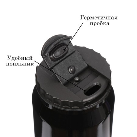 Термокружка, 400 мл, Банка "Брат №1", сохраняет тепло 8 ч, 7.6 х 19.3 см-1