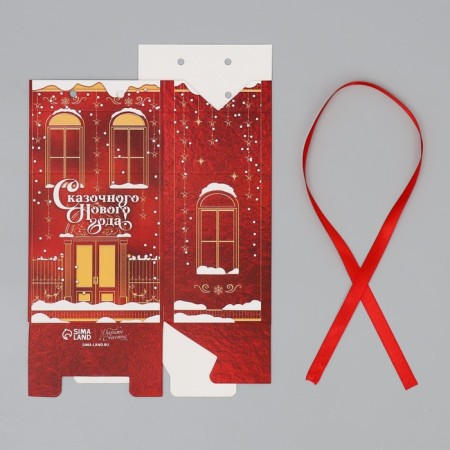 Packaging for confectionery "Fairytale New Year", house, 8 x 10 x 16 cm, New Year-8