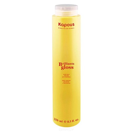 Brilling hair balm Kapous Brilliant Gloss, 250 ml