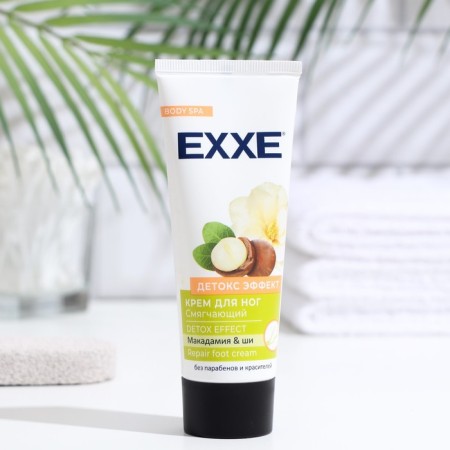 Foot cream Exxe softening "detox effect", 75 ml