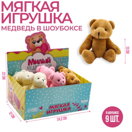 Soft toy "Sweet Bear", mix