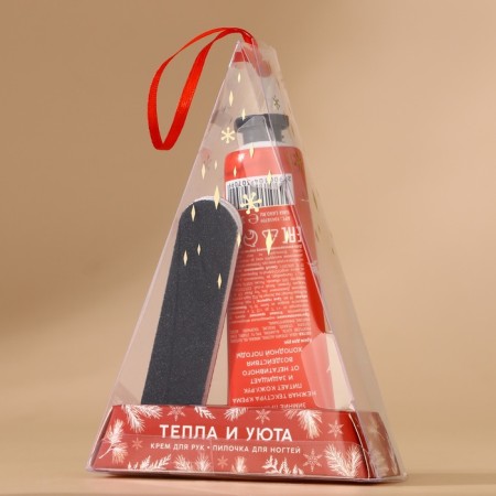 Gift set, hand cream 30 ml and nail file, new year-7