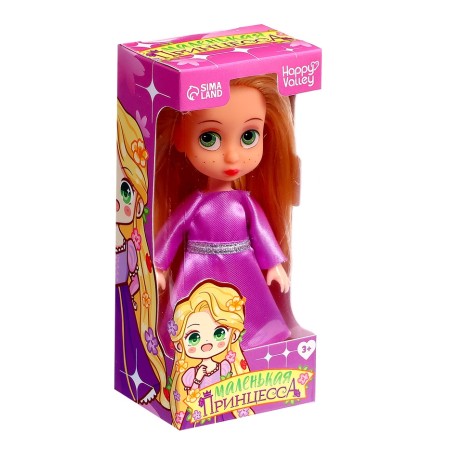 Happy Valley set of dolls "Little Princess"-8