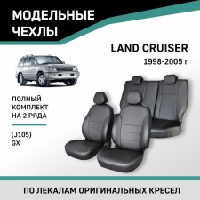 Auto-Cherkhli for Toyota Land Cruiser (J105), GX, 1998-2005, Eco-leather Black