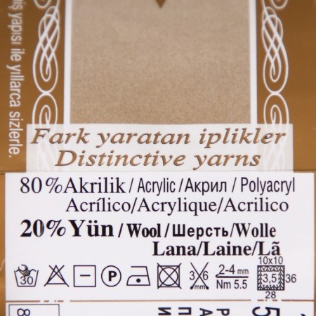 Yarn "Angora Gold" 20% wool, 80% acrylic 550m/100g (599 elephants. Bone)-3