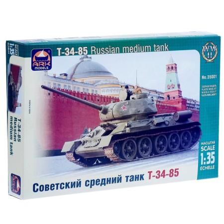 Сборная модель «Советский средний танк Т-34-85», Ark models, 1:35, (35001)-3