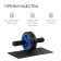 Onlytop press, 2 wheels, with a rug