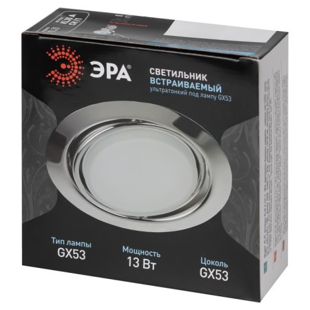 Lamp built -in era KL35, IP20, 15W, 120 mm, color chromium-1