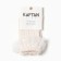 Golf children KAFTAN 9-12 years old, beige