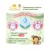 Diapers Momi size m (6-11 kg), 62 pcs