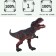 Dinosaurian figure "World of dinosaurs: tyrannosaurus"
