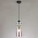 Suspension PASTI E14 1x40W