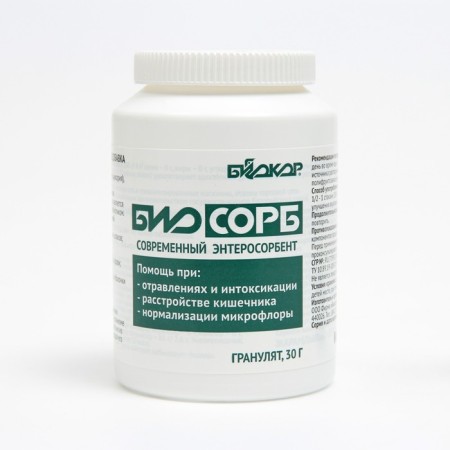 Biosorb, 30 g