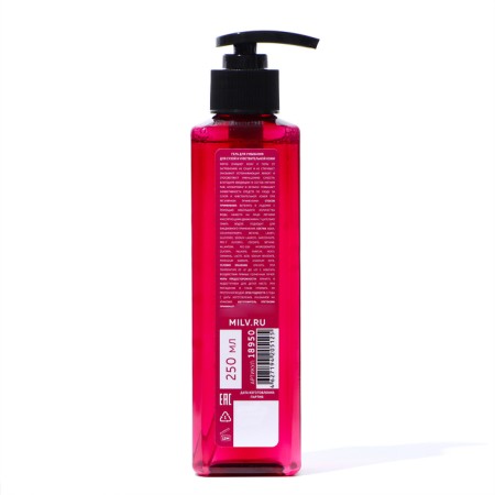 MILV washing gel for dry and sensitive skin, 250 ml-1
