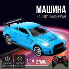 The radio -controlled car 