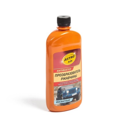 Astrohim rust converter phosphate, 500 ml, AS - 466
