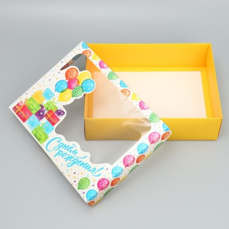 Gift box, packaging, "Happy Birthday", 32 x 24 x 9 cm-3