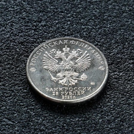 Coin "25 rubles designer Tokarev", 2020-1
