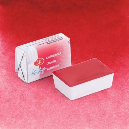 A watercolor art in a cuvette 2.5 ml, ZHK "White Nights", Karminovaya, 1911319
