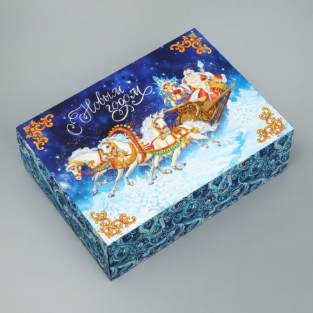 Folding box "Troika horses", 22 x 30 x 10, New Year-2