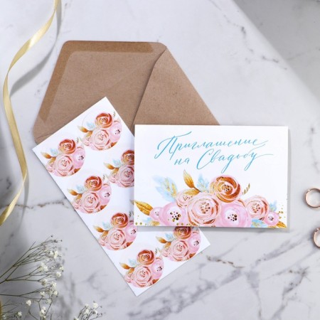 Invitation in the craft envelope for the wedding "Pink Tenderness", 10 x 15 cm-2