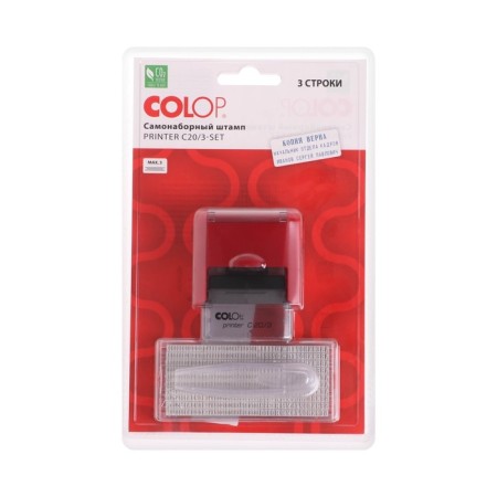 Automatic self-assembled COLOP Printer C20/3-Set Compact, 3 lines, 1 cash desk, red-1