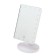 Luazon KZ-06 mirror, backlight, 26.5 x 16 x 12 cm, 22 diodes, sensory button, white