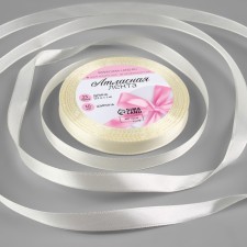 Satin tape, 10 mm × 23 ± 1 m, creamy color No. 02