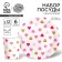 Set of paper dishes disposable hearts "