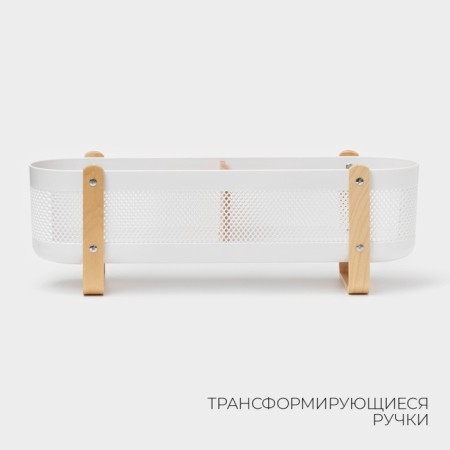 LadoM storage container "Scandinavia", 49 × 13.7 × 16 cm, white color-1