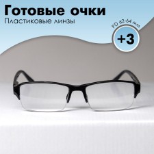 Ready glasses east 0056, black color, bending pipe, +3
