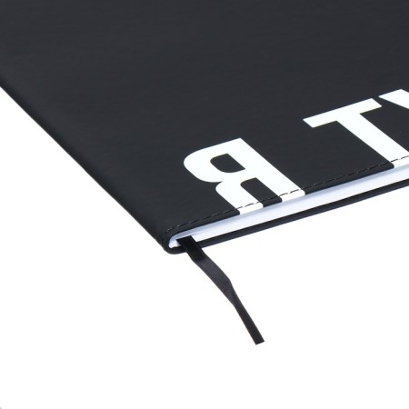 Universal diary for grade 1-11 I am here, integral cover, artificial leather, silk-screen printing, liesse, 80 g/m2-2