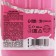 Shower gel "Sweet Life", 300 ml, chocolate aroma, pure happiness