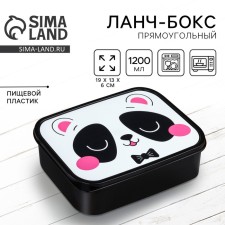 Ланч-бокс «Панда», 1.2 л