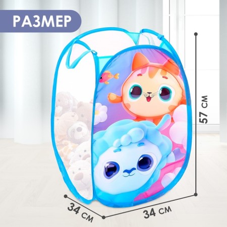 Basket for storage of toys "Babies-Killes", 57 x 34 x 34 cm, blue-1