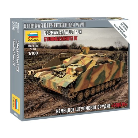 The national model-tank "German assault gun Stug IV" Star, 1/100, (6284)