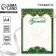 Classic, green certificate, 157 g/sq.m