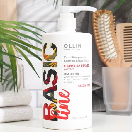 OLLIN Professional shampoo for frequent use with camellia extract, 750 ml